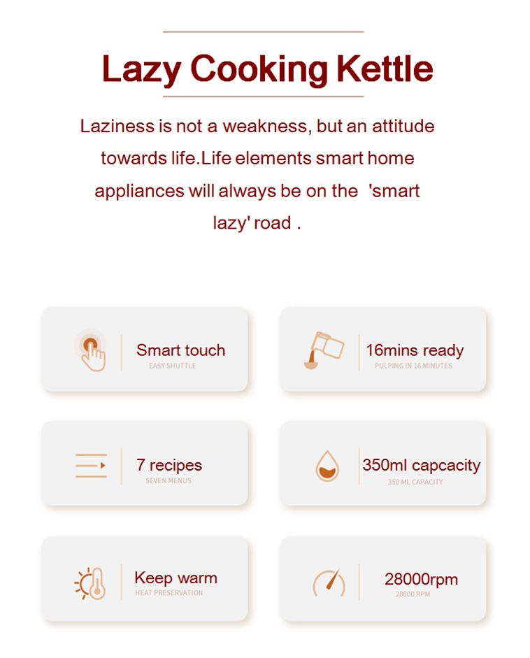 lazy cooking kettle