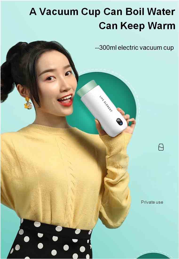 300ml electric vacuum cup
