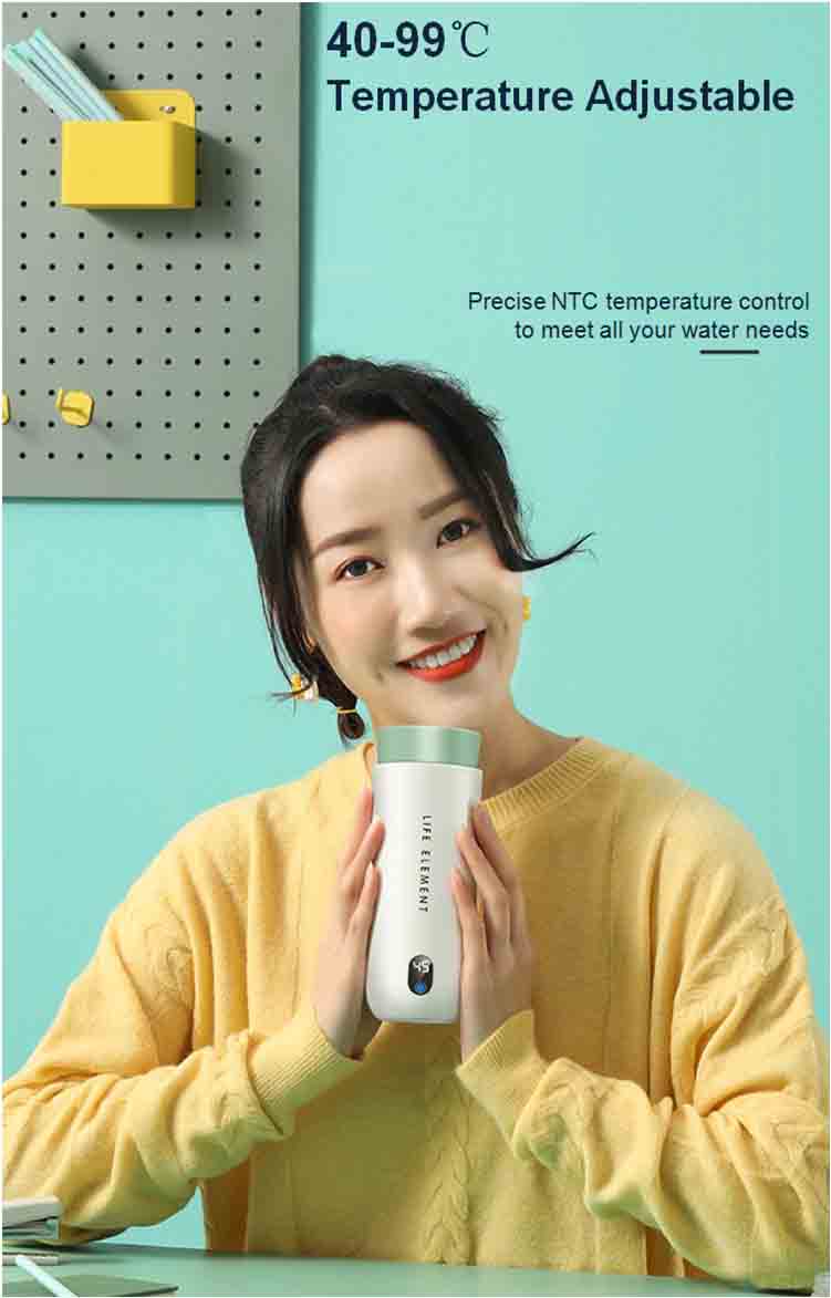 temperature adjustable