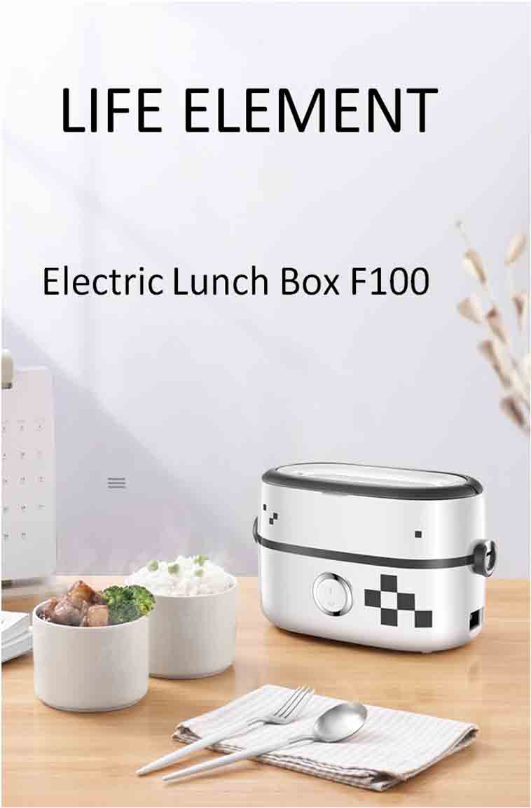 electric lunch box